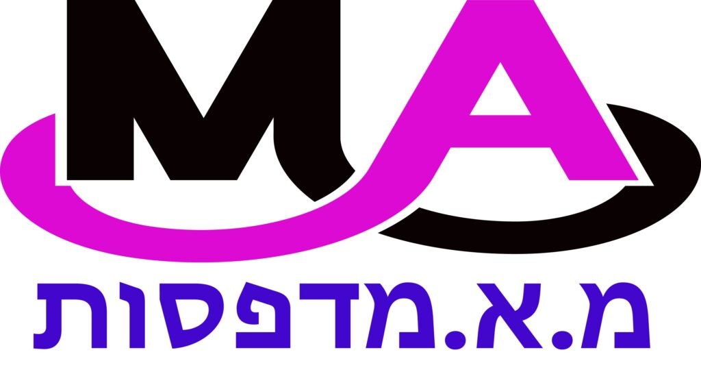 מ.א. מדפסות